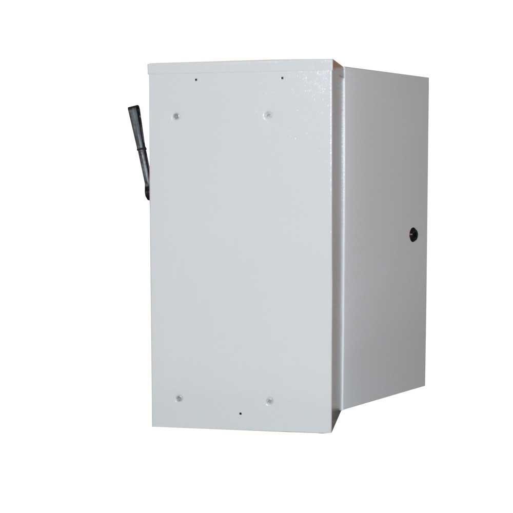 ЯРП-250 Г (BILMAX, IP 54)