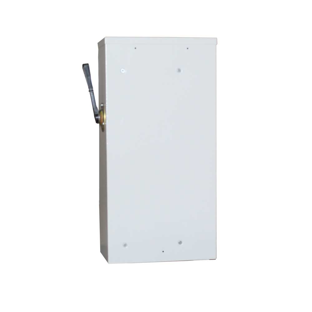 ЯРП-250 Г (BILMAX, IP 54)