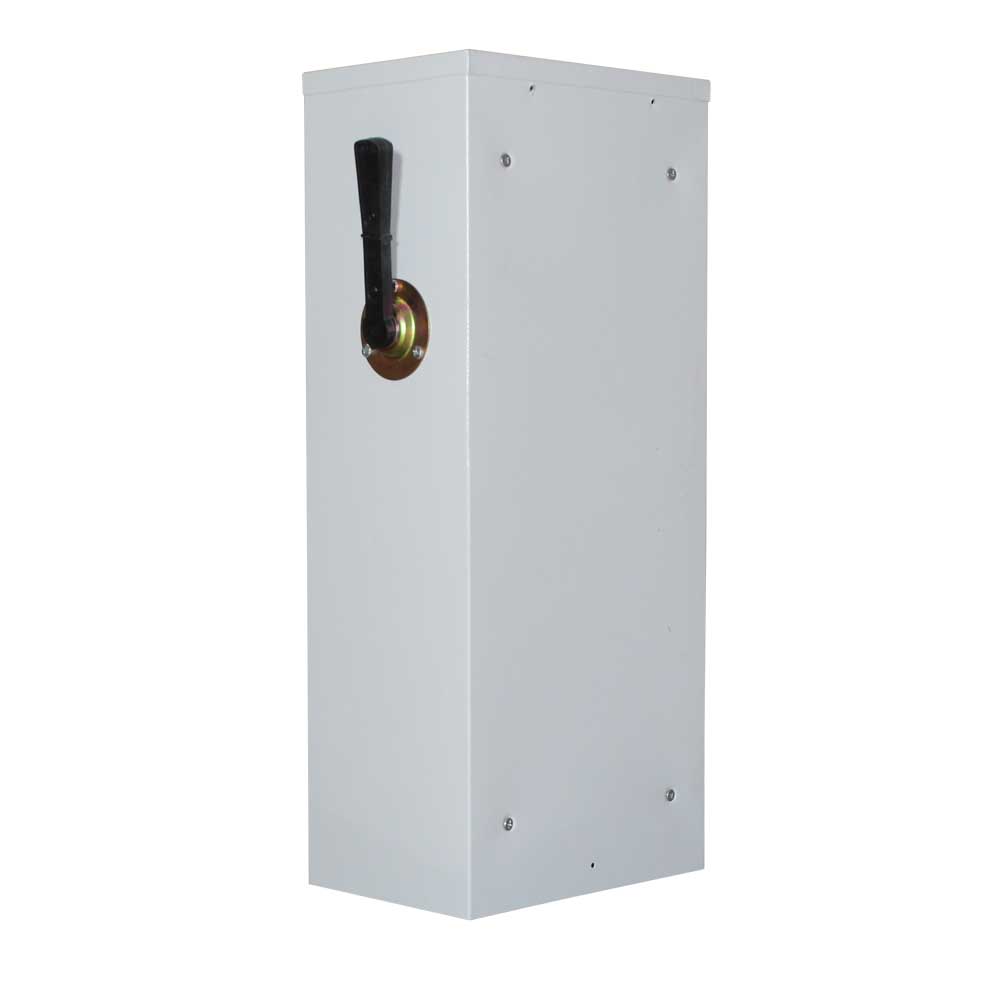 ЯРП-400 Г (BILMAX, IP 54)