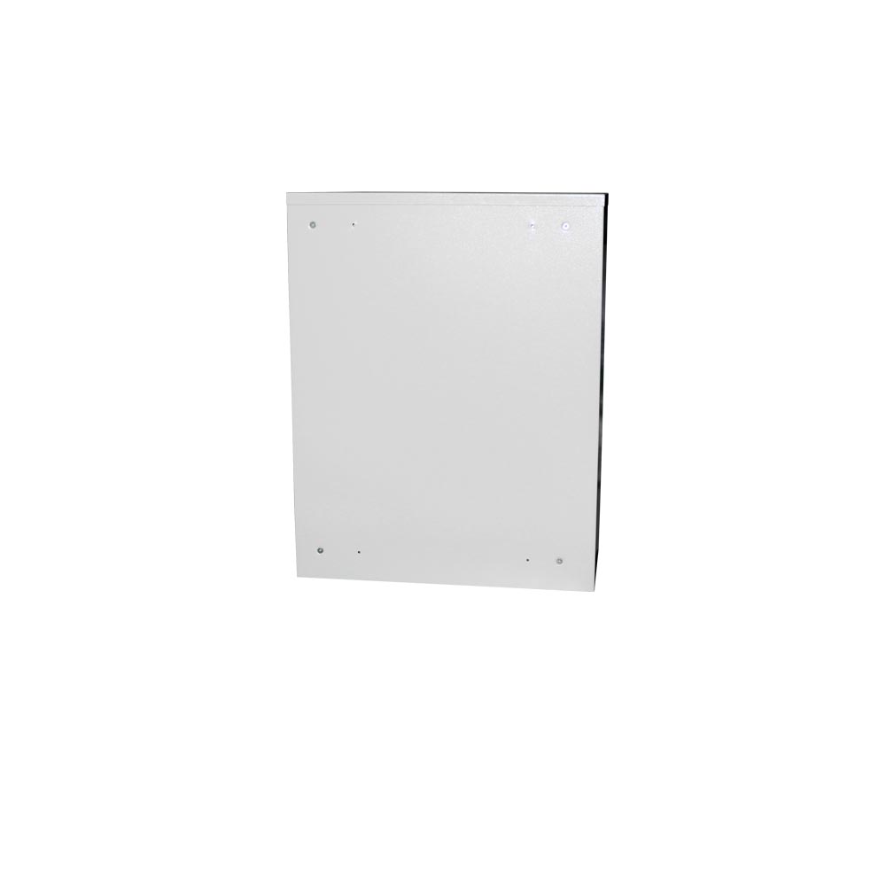 ШУ-3 (550х700х250) IP54