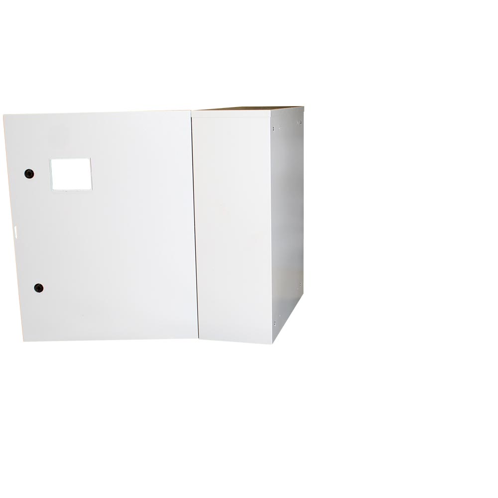 ШУ-3 (550х700х250) IP54