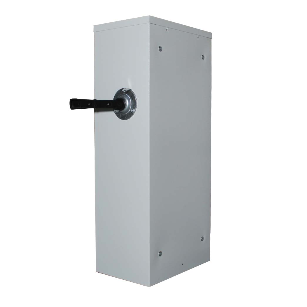 ЯРП-400 Г (BILMAX, IP 54) з блокувальником