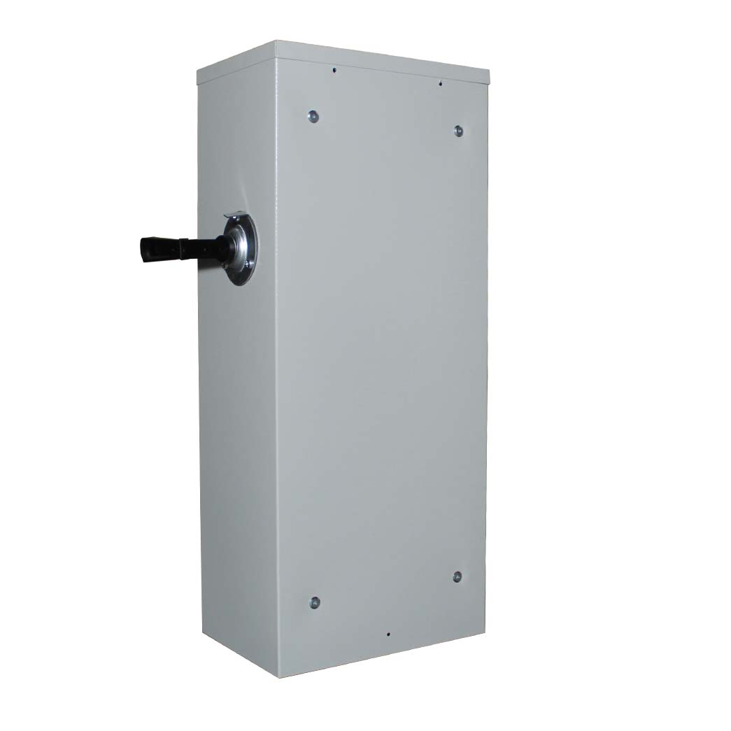 ЯРП-400 Г (BILMAX, IP 54) з блокувальником