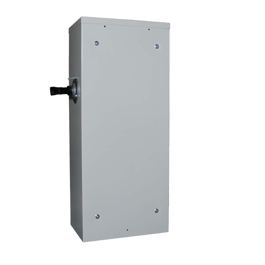 ЯРП-400 Г (BILMAX, IP 54) з блокувальником