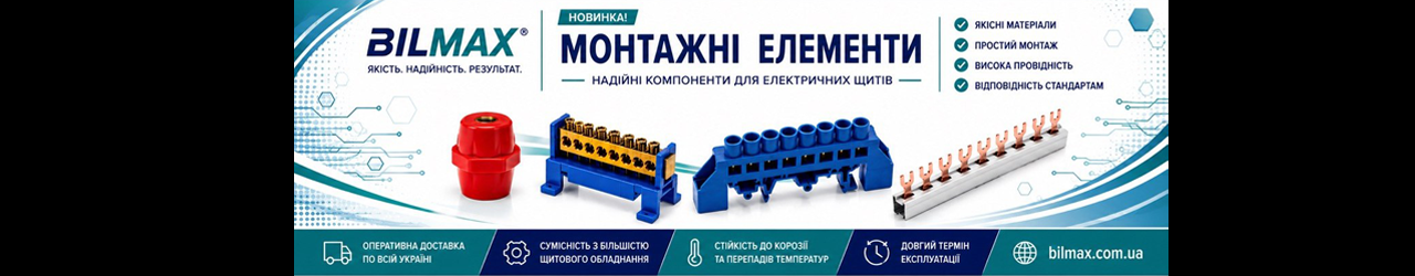 тест 6